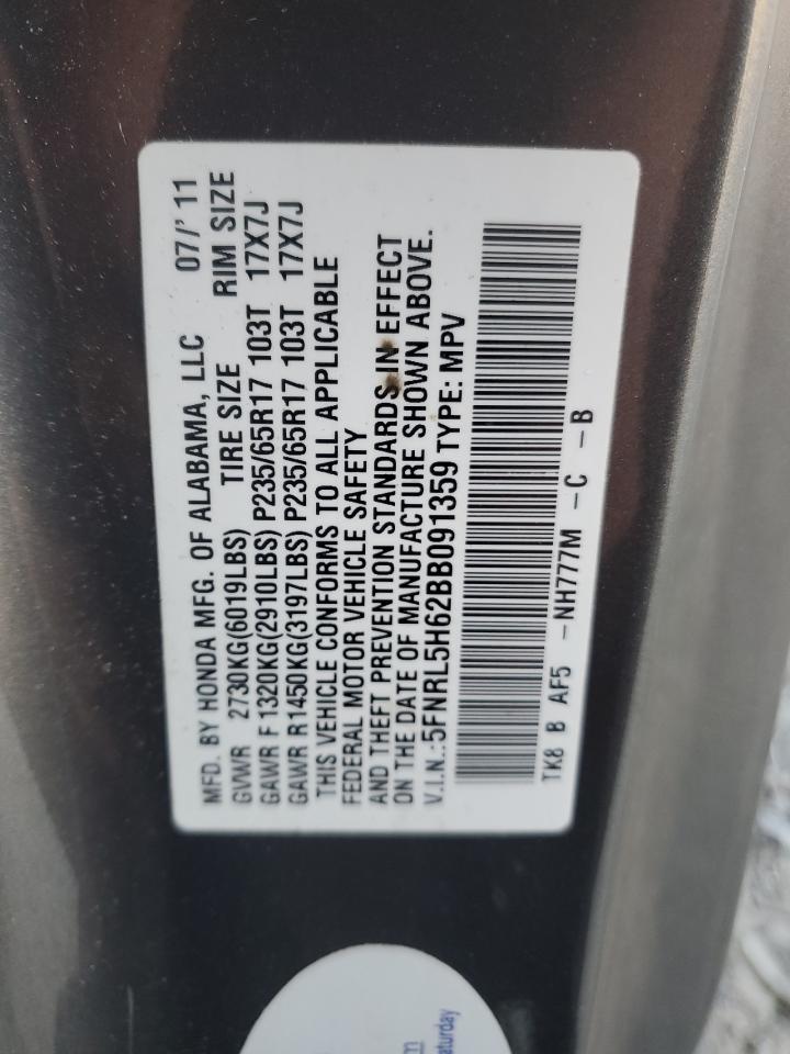 2011 Honda Odyssey Exl VIN: 5FNRL5H62BB091359 Lot: 86613735