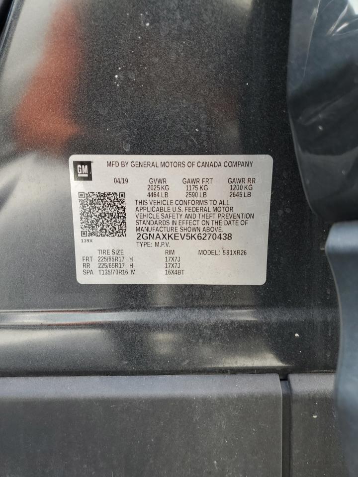 2019 Chevrolet Equinox Lt VIN: 2GNAXKEV5K6270438 Lot: 82342265