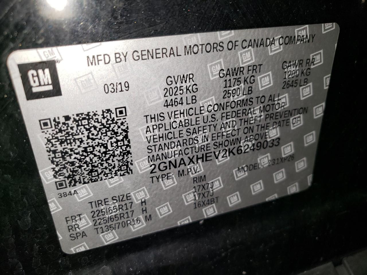 2019 Chevrolet Equinox Ls VIN: 2GNAXHEV2K6249033 Lot: 85755725