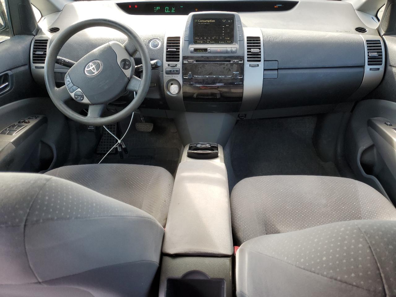 2006 Toyota Prius VIN: JTDKB20U367063501 Lot: 84820985