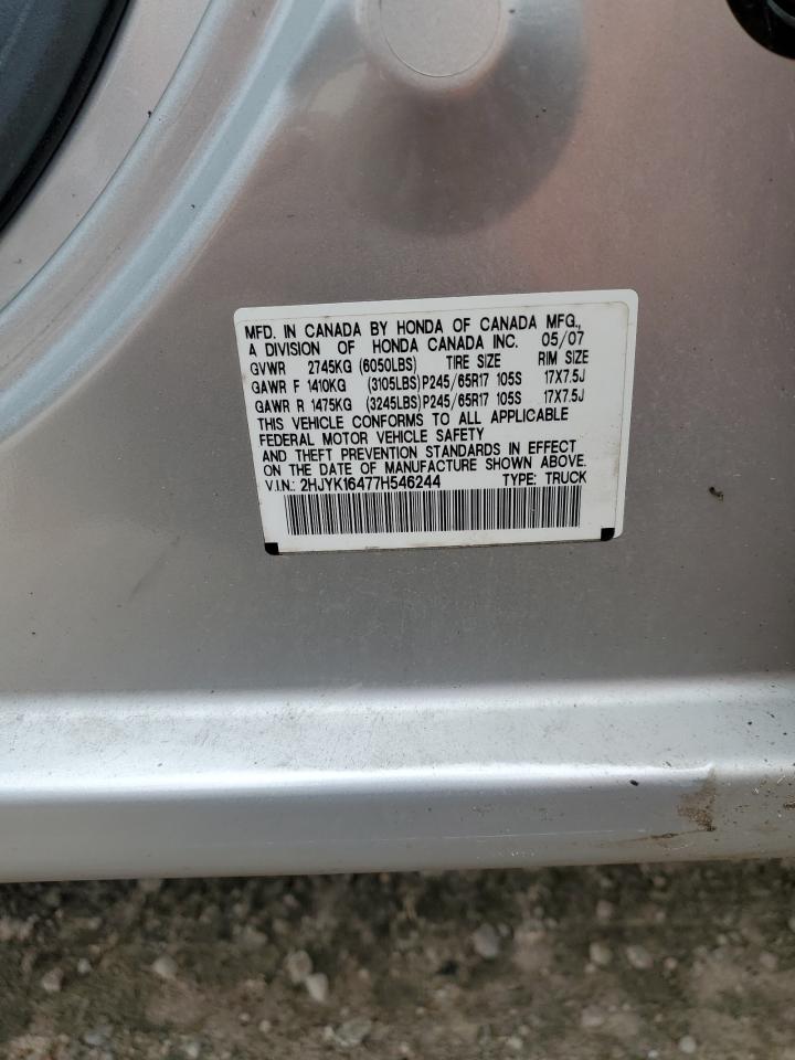 2007 Honda Ridgeline Rts VIN: 2HJYK16477H546244 Lot: 82490665