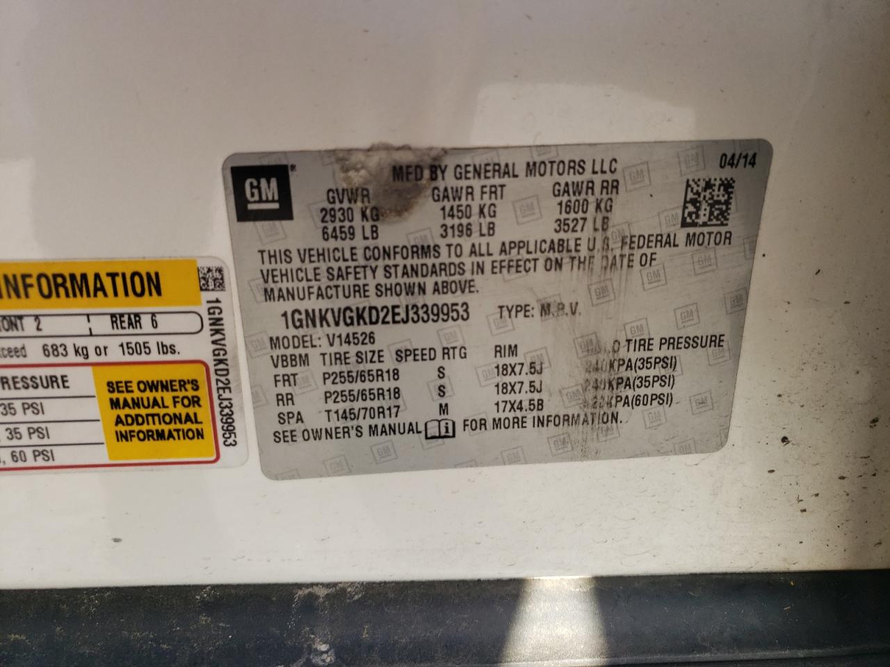 2014 Chevrolet Traverse Lt VIN: 1GNKVGKD2EJ339953 Lot: 81992785