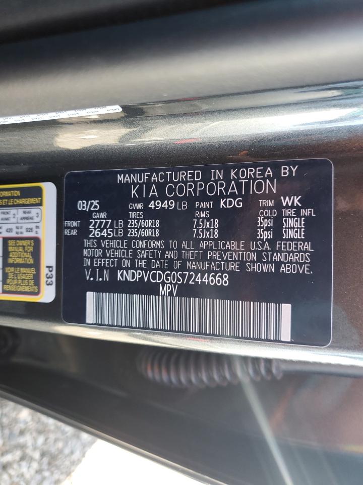 2025 Kia Sportage Ex VIN: KNDPVCDG0S7244668 Lot: 85531135