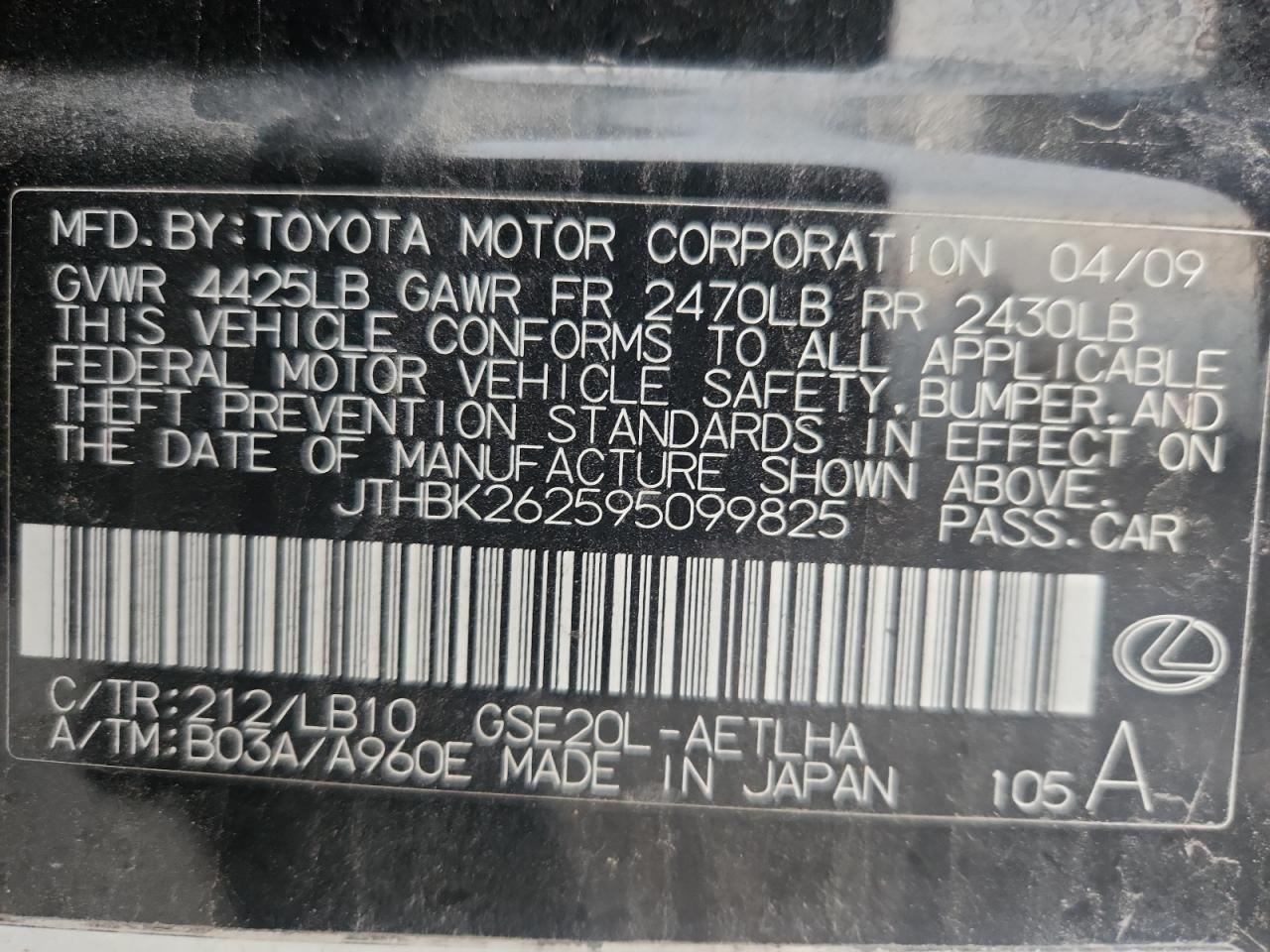 2009 Lexus Is 250 VIN: JTHBK262595099825 Lot: 89484475