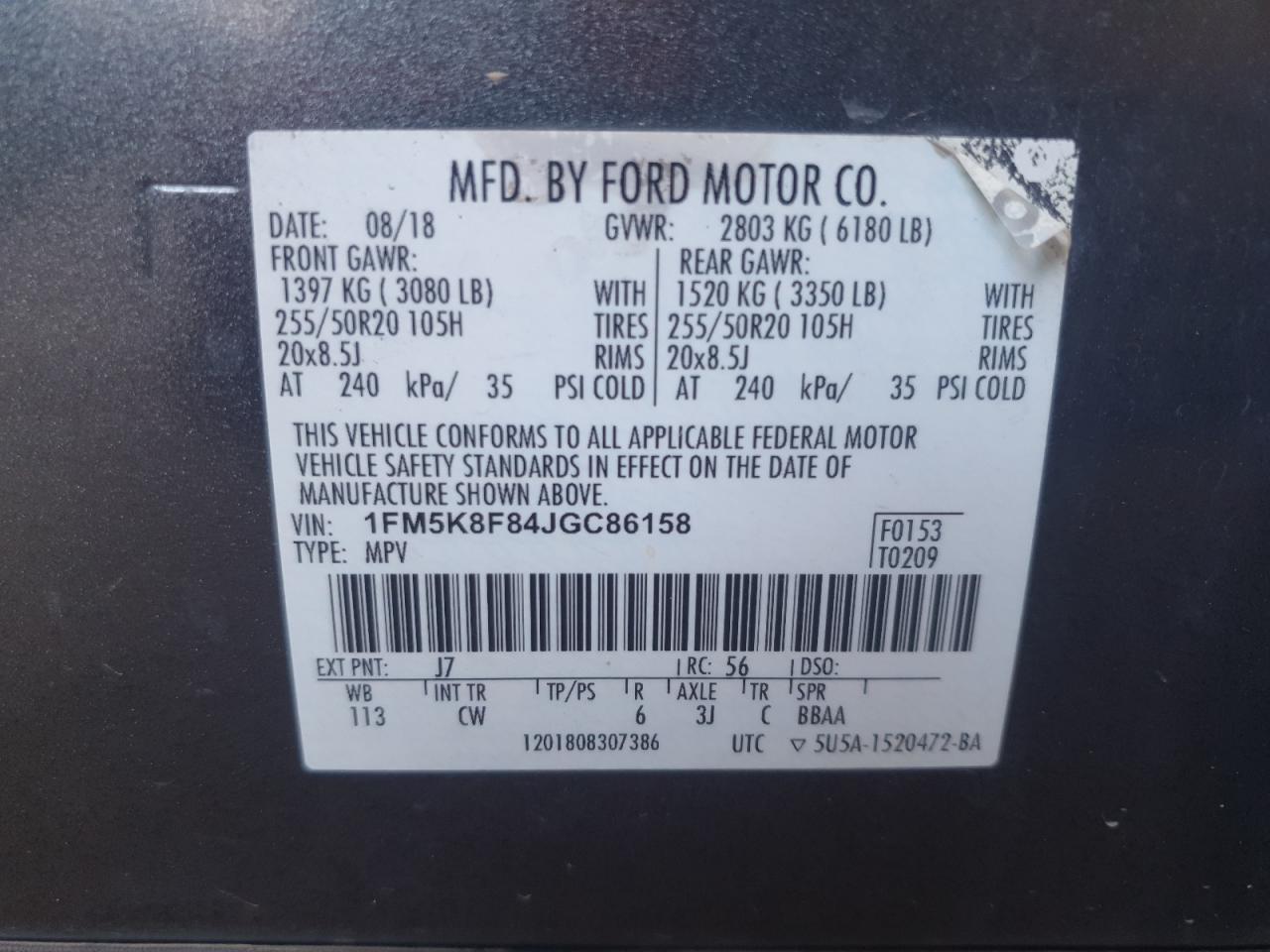 2018 Ford Explorer Limited VIN: 1FM5K8F84JGC86158 Lot: 81842015