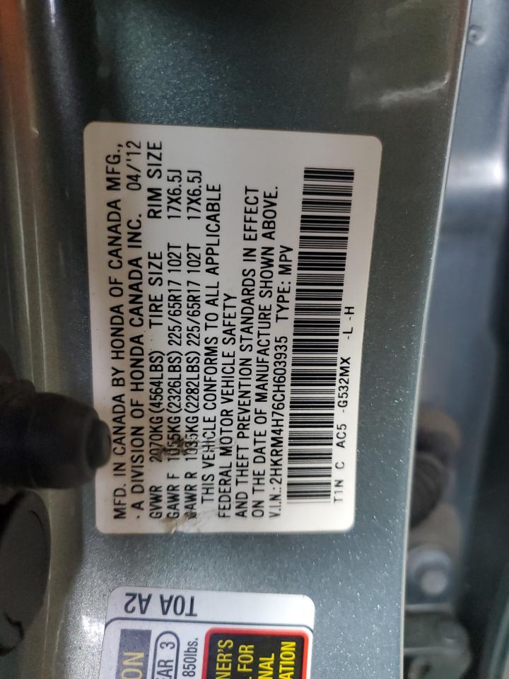 2012 Honda Cr-V Exl VIN: 2HKRM4H76CH603935 Lot: 85123395