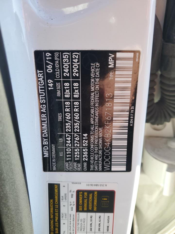 2019 Glc300 VIN: WDC0G4KB2KF671813 Lot: 89472835