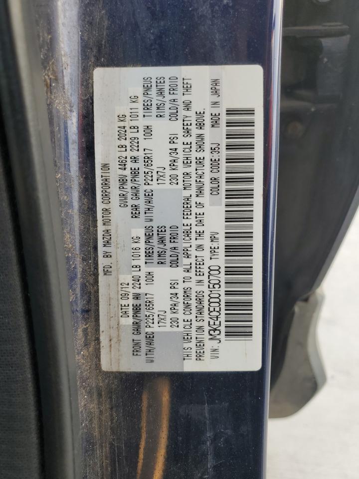 2013 Mazda Cx-5 Touring VIN: JM3KE4CE0D0150700 Lot: 87438585