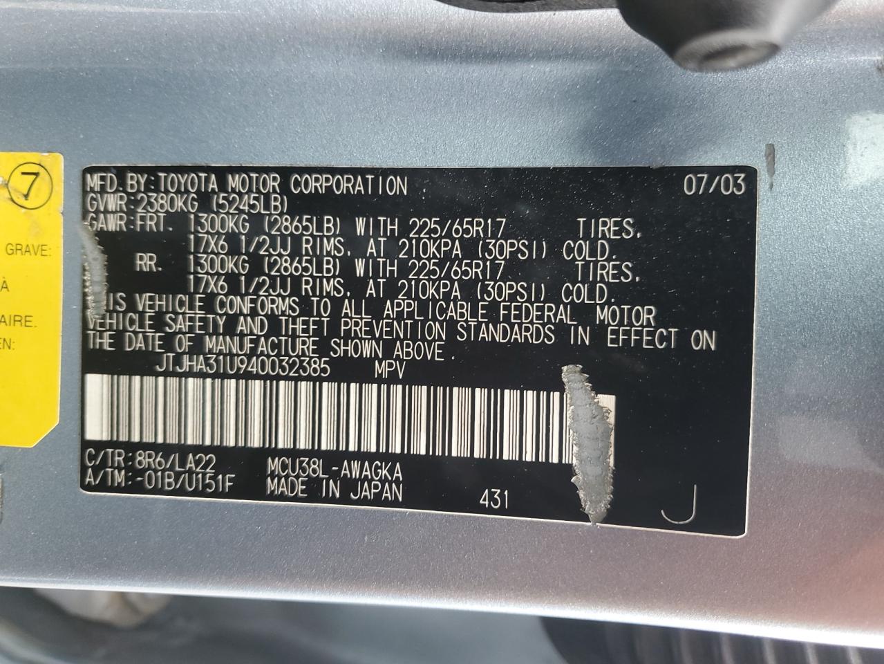 2004 Lexus Rx 330 VIN: JTJHA31U940032385 Lot: 86595885