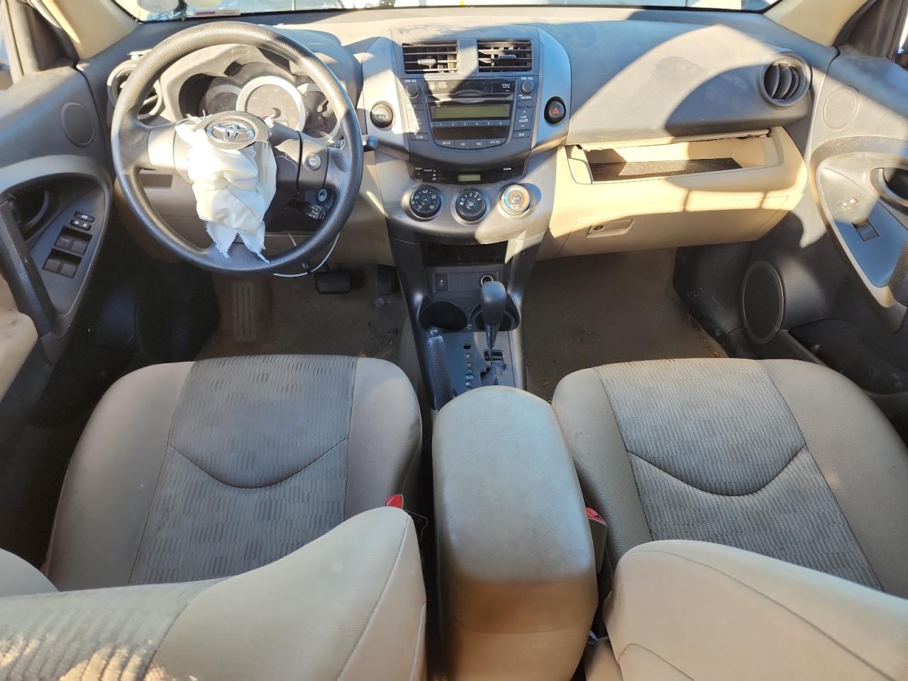 2011 Toyota Rav4 VIN: 2T3BF4DV4BW129555 Lot: 82262785