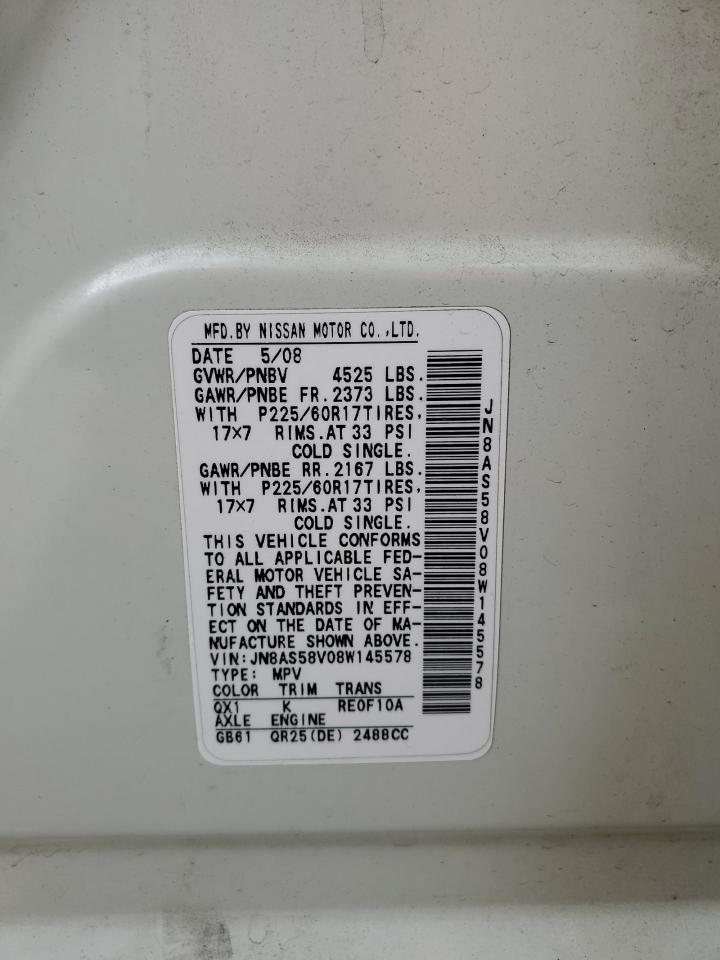 2008 Nissan Rogue S VIN: JN8AS58V08W145578 Lot: 82356885