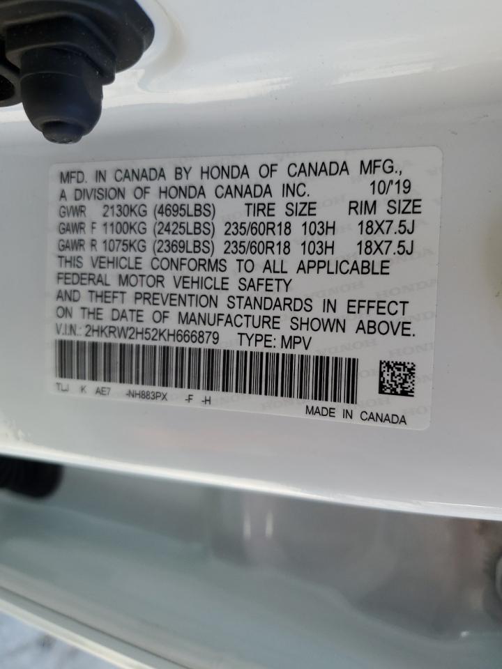 2019 Honda Cr-V Ex VIN: 2HKRW2H52KH666879 Lot: 89469525