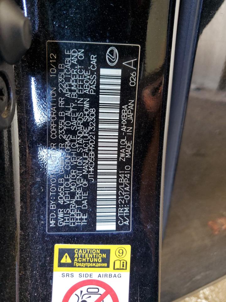 2013 Lexus Ct 200 VIN: JTHKD5BH9D2132308 Lot: 89738765