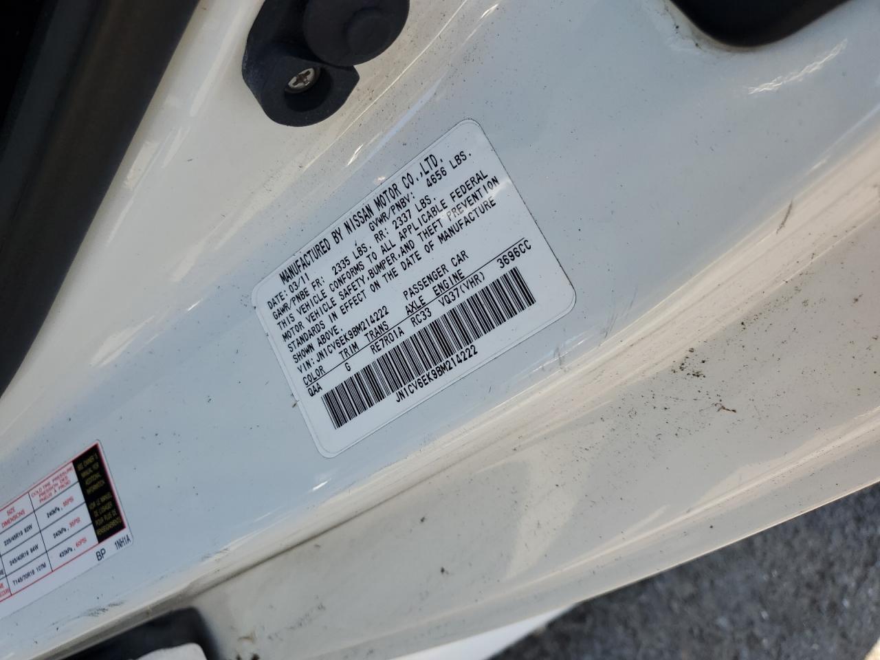 2011 Infiniti G37 Base VIN: JN1CV6EK9BM214222 Lot: 89518205