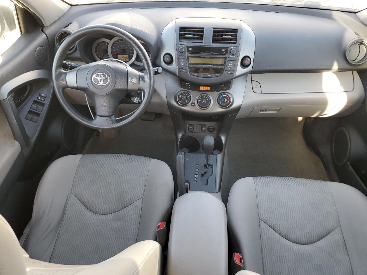 2011 Toyota Rav4 VIN: 2T3BF4DV7BW143661 Lot: 84917935