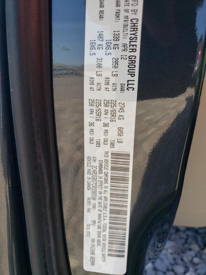 2012 Dodge Grand Caravan Se VIN: 2C4RDGBG7CR336530 Lot: 82448395