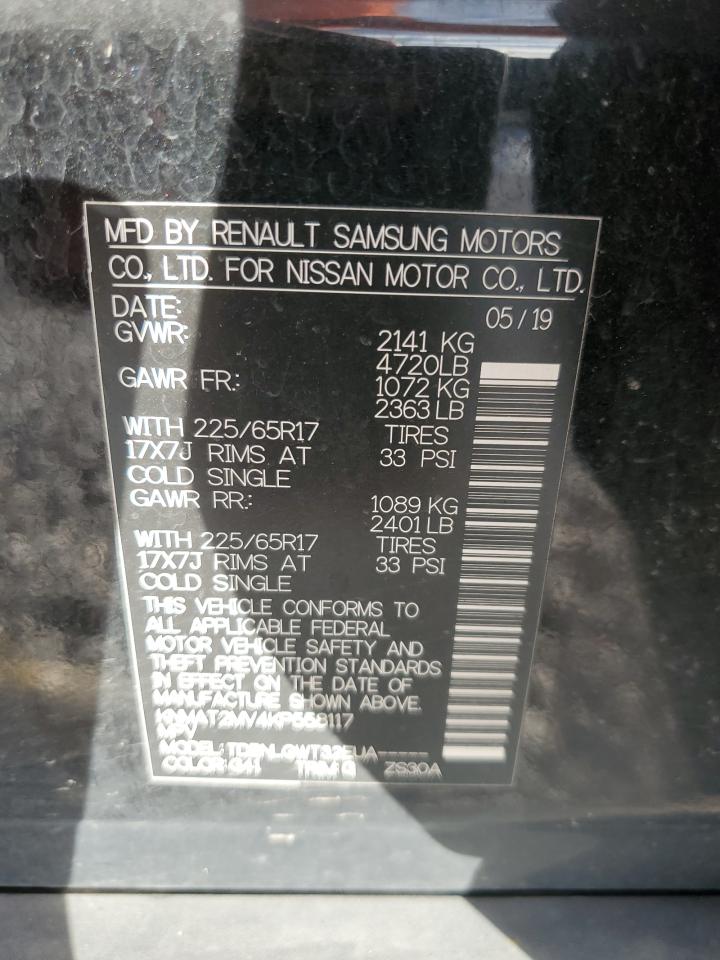 2019 Nissan Rogue S VIN: KNMAT2MV4KP558117 Lot: 85295495