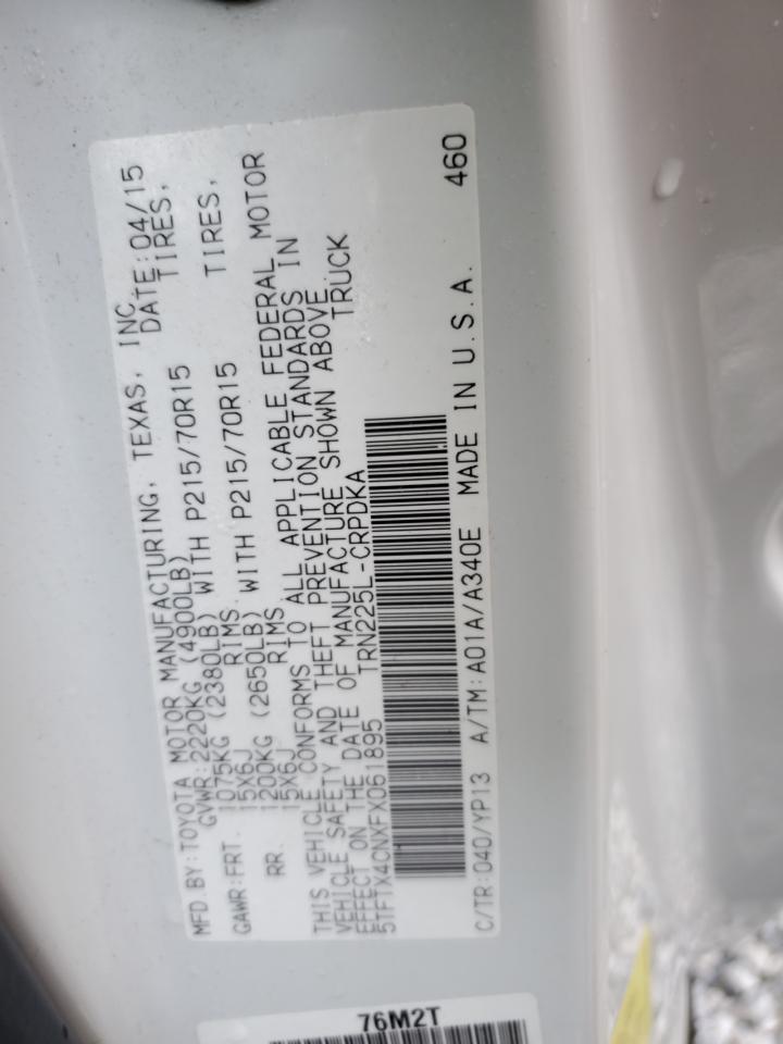 2015 Toyota Tacoma Access Cab VIN: 5TFTX4CNXFX061895 Lot: 85168625