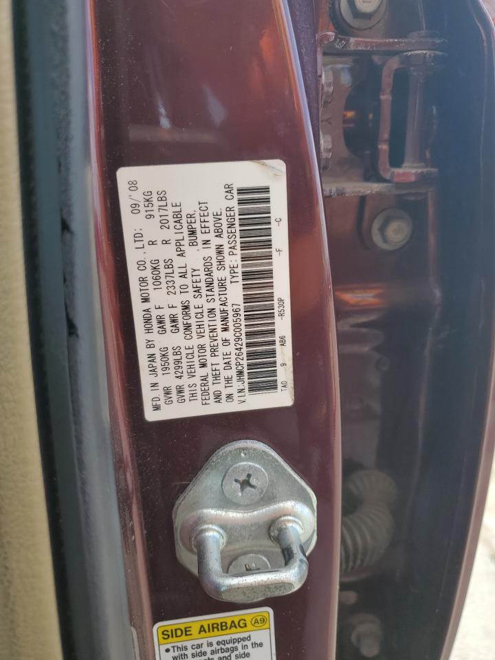 2009 Honda Accord Lxp VIN: JHMCP26429C005967 Lot: 82251455