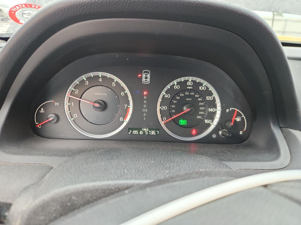 2009 Honda Accord Ex VIN: 1HGCP26709A167234 Lot: 85878145