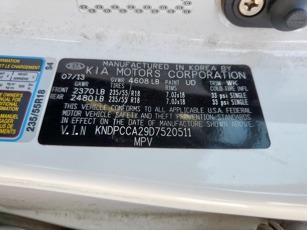 2013 Kia Sportage Ex VIN: KNDPCCA29D7520511 Lot: 85508425