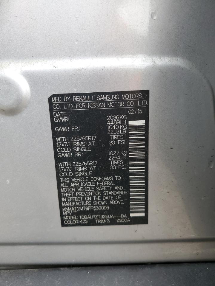 2015 Nissan Rogue S VIN: KNMAT2MT9FP539096 Lot: 84801265