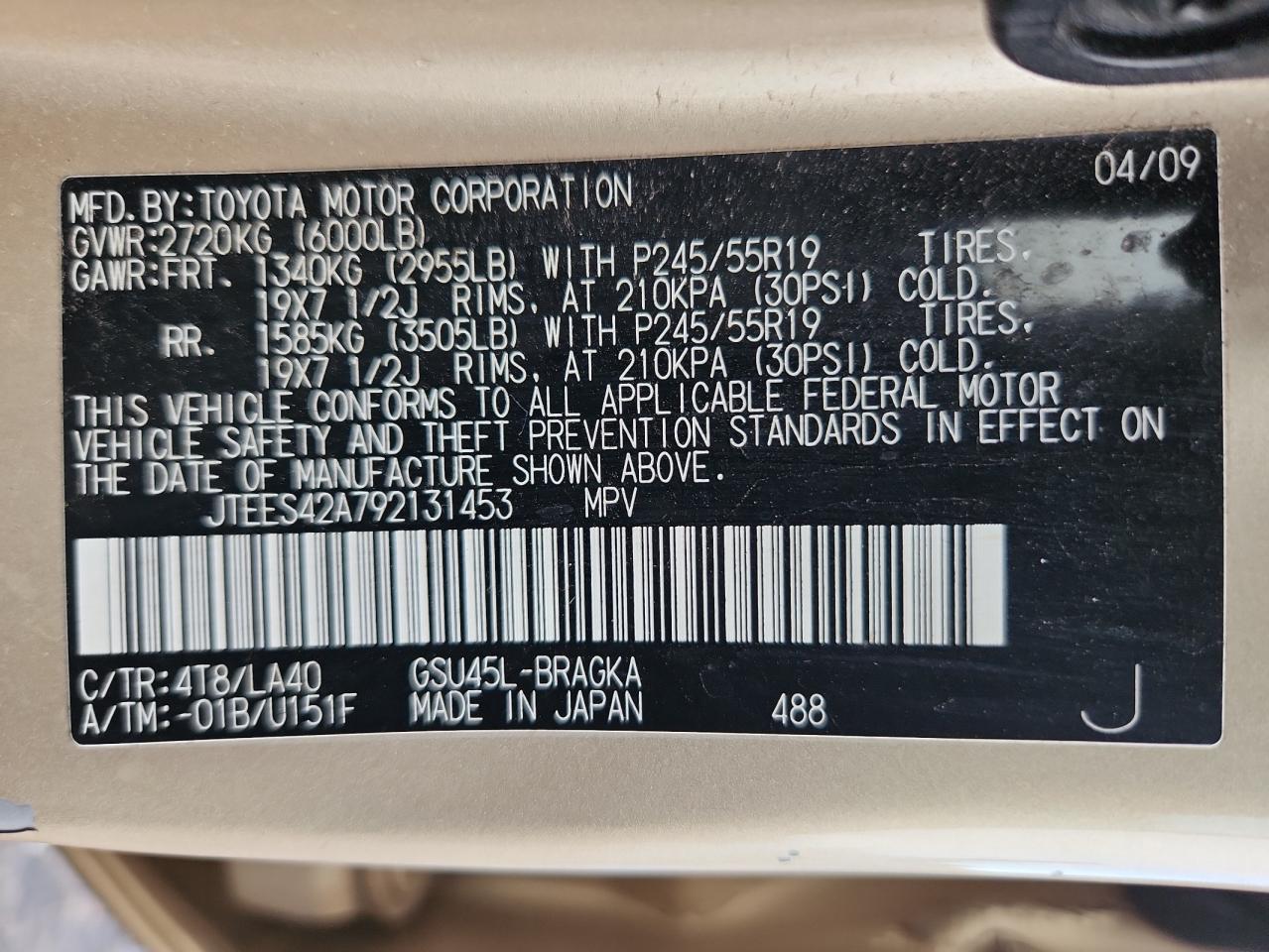 2009 Toyota Highlander Limited VIN: JTEES42A792131453 Lot: 89565375