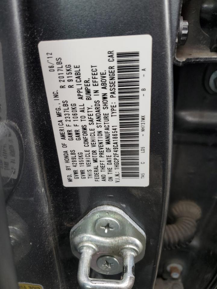 2012 Honda Accord Lxp VIN: 1HGCP2F49CA186541 Lot: 82463965