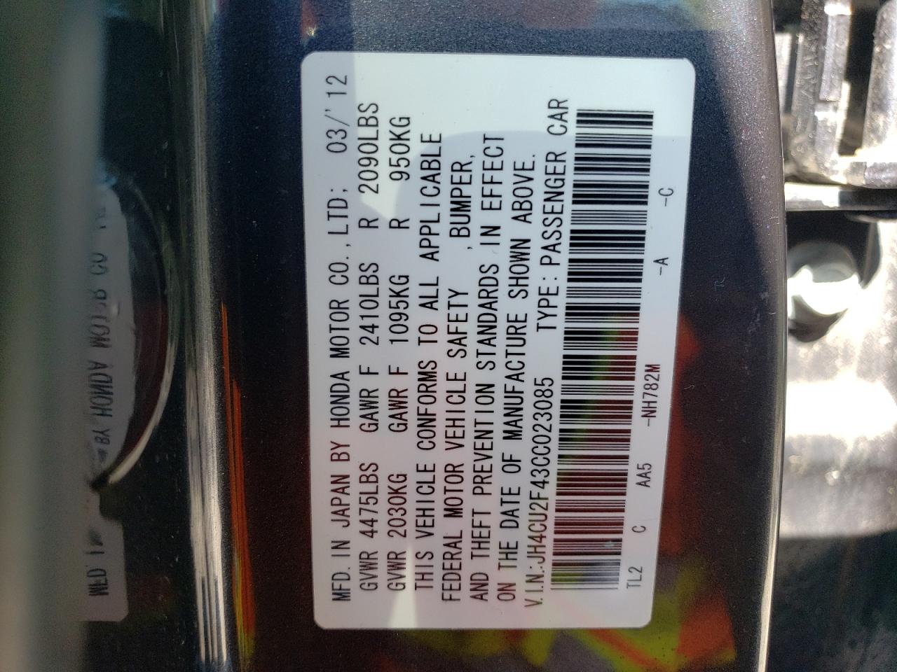 2012 Acura Tsx VIN: JH4CU2F43CC023085 Lot: 82351715