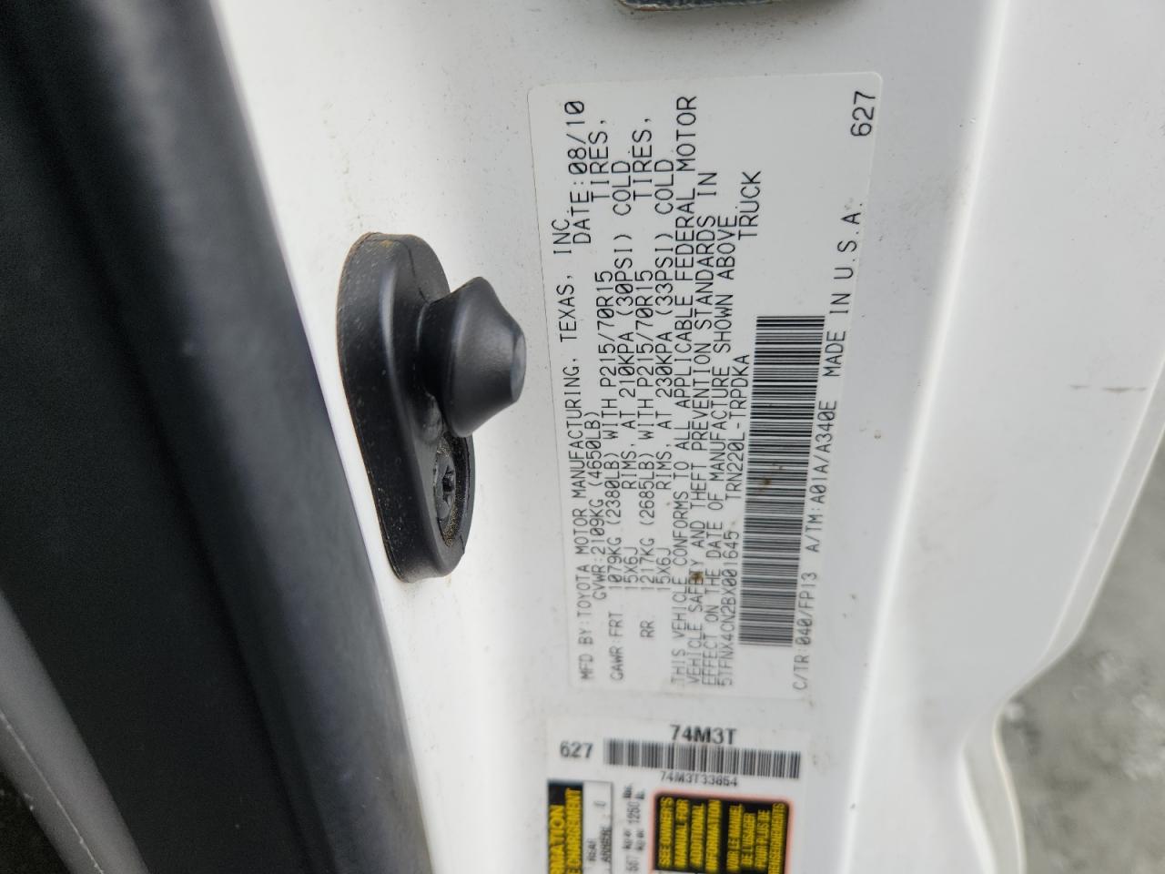 2011 Toyota Tacoma VIN: 5TFNX4CN2BX001645 Lot: 81139805