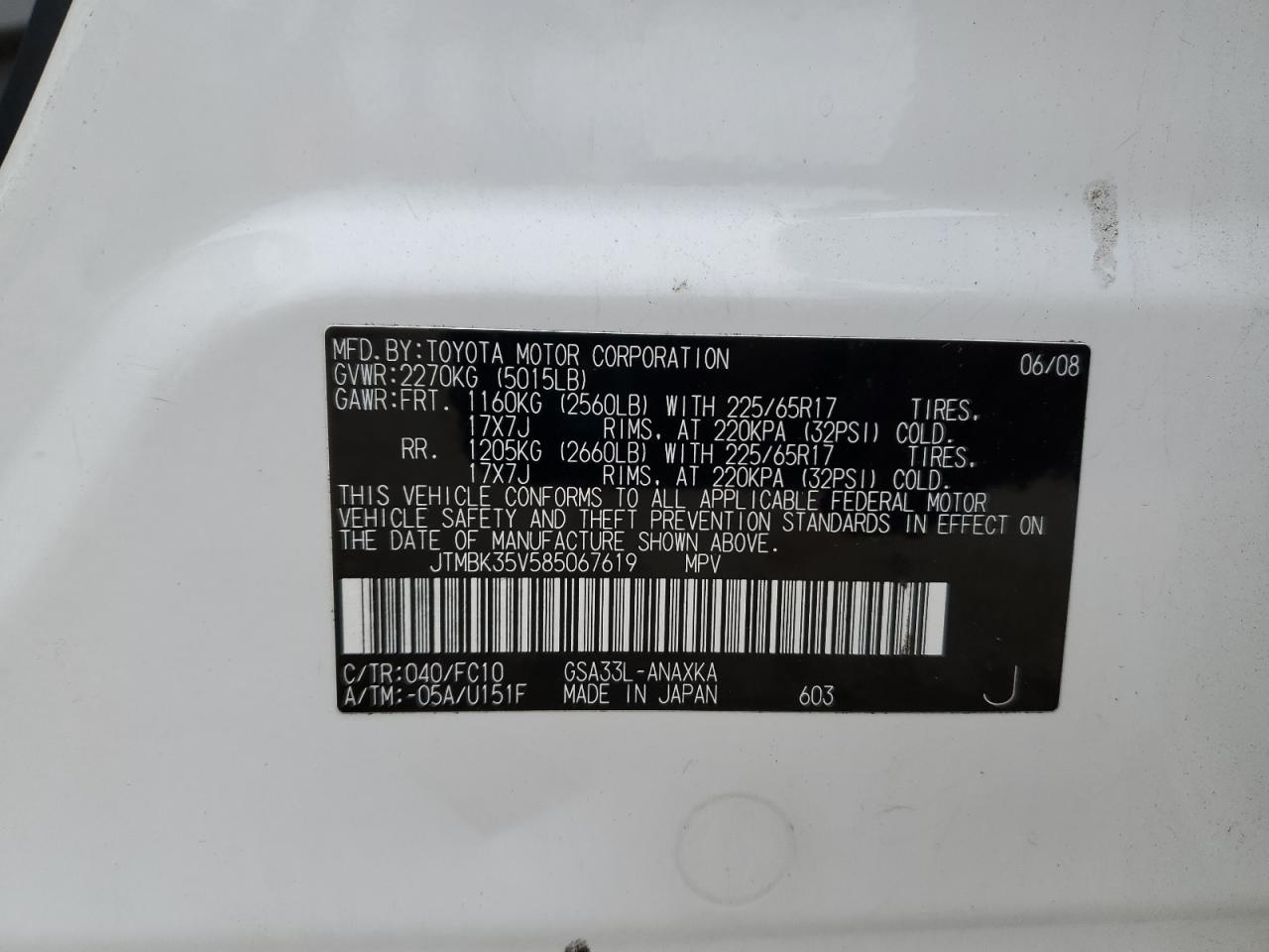 2008 Toyota Rav4 VIN: JTMBK35V585067619 Lot: 90731715