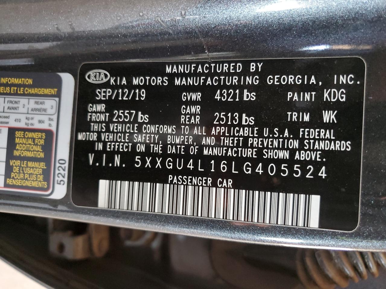 2020 Kia Optima Ex VIN: 5XXGU4L16LG405524 Lot: 85949675
