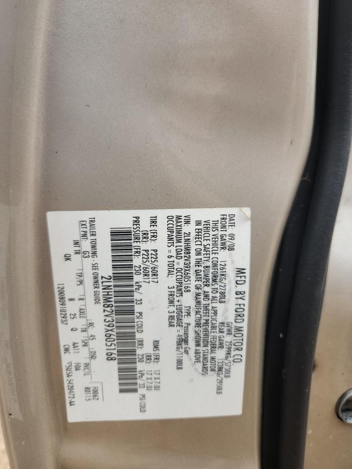 2009 Lincoln Town Car Signature Limited VIN: 2LNHM82V39X605168 Lot: 84237135