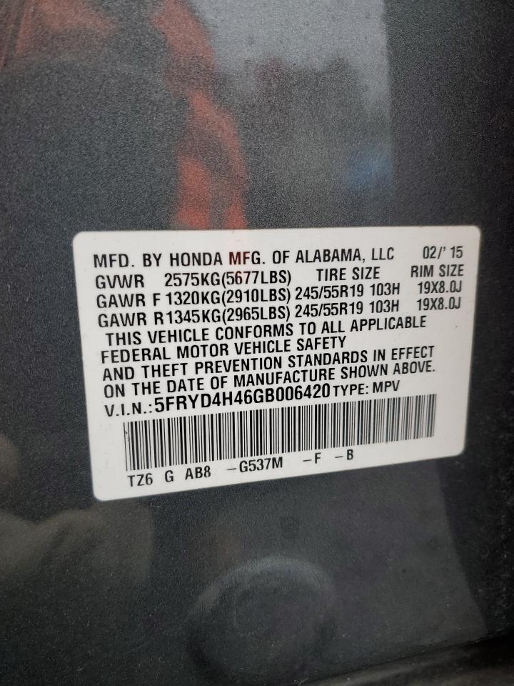 2016 Acura Mdx Technology VIN: 5FRYD4H46GB006420 Lot: 82428505