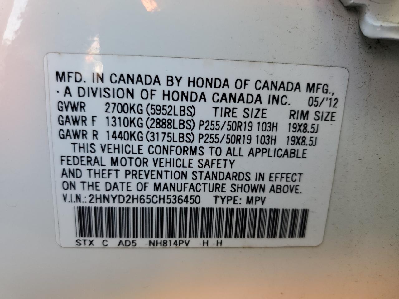 2012 Acura Mdx Advance VIN: 2HNYD2H65CH536450 Lot: 85588905