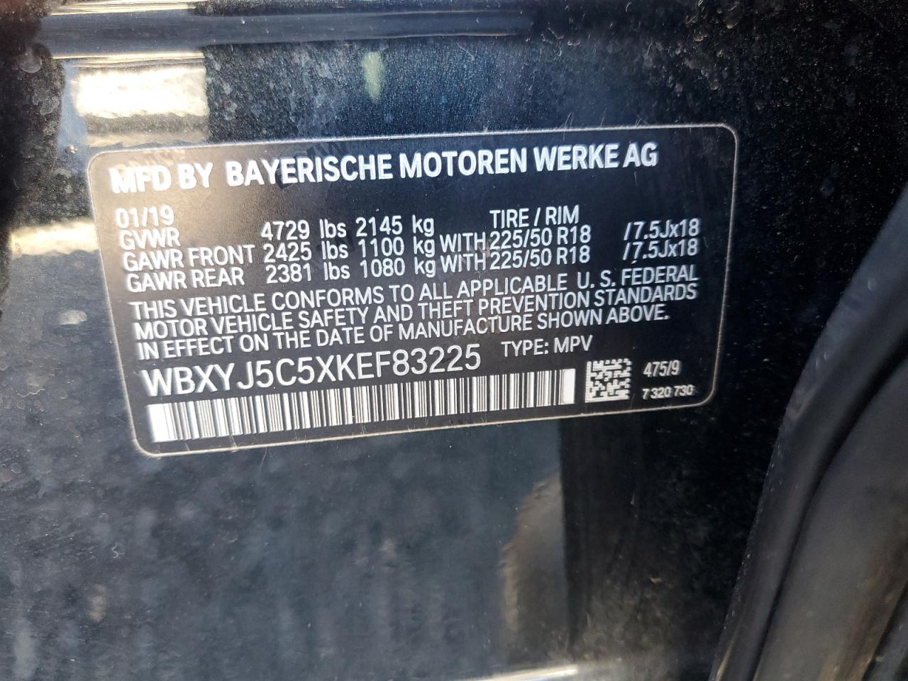 Фото: WBXYJ5C5XKEF83225