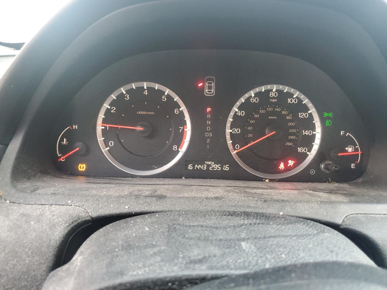 2012 Honda Accord Ex VIN: 1HGCP3F70CA003267 Lot: 82239055