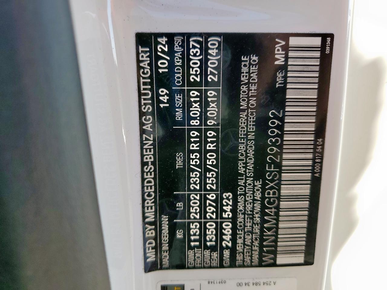 2025 Mercedes-Benz Glc 300 VIN: W1NKM4GBXSF293992 Lot: 86258415