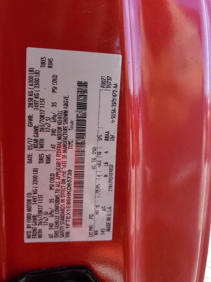 2017 Ford F150 Super Cab VIN: 1FTEX1E86HKD65739 Lot: 90481625