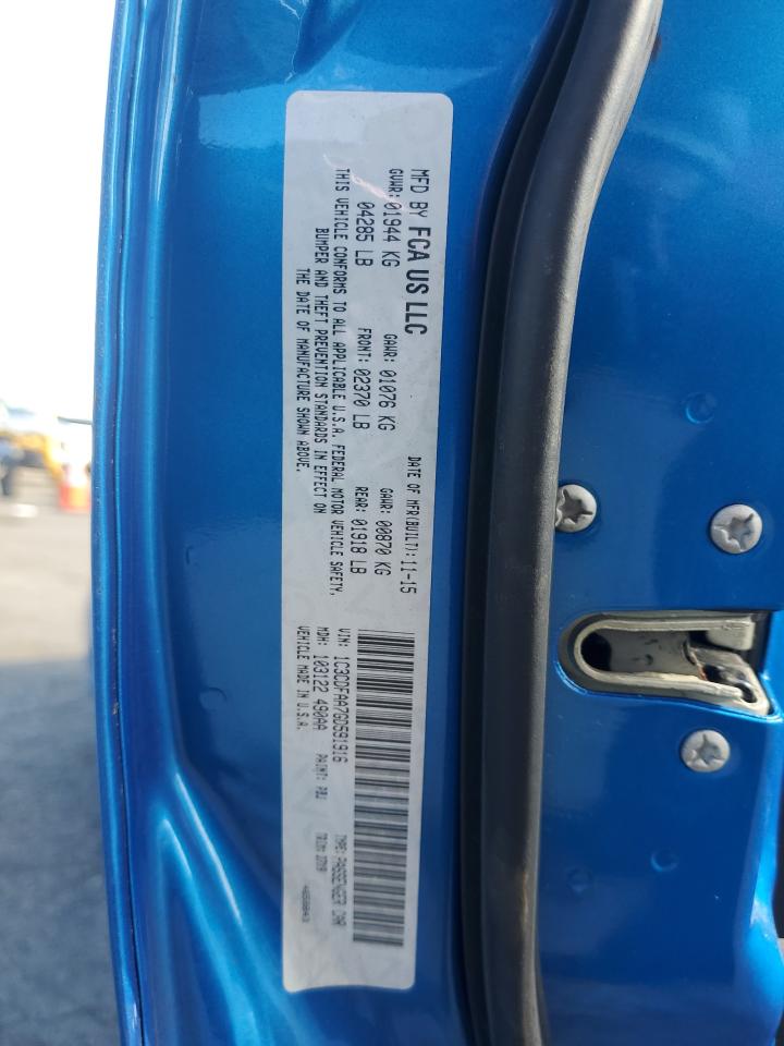 2016 Dodge Dart Se VIN: 1C3CDFAA7GD591916 Lot: 82384345