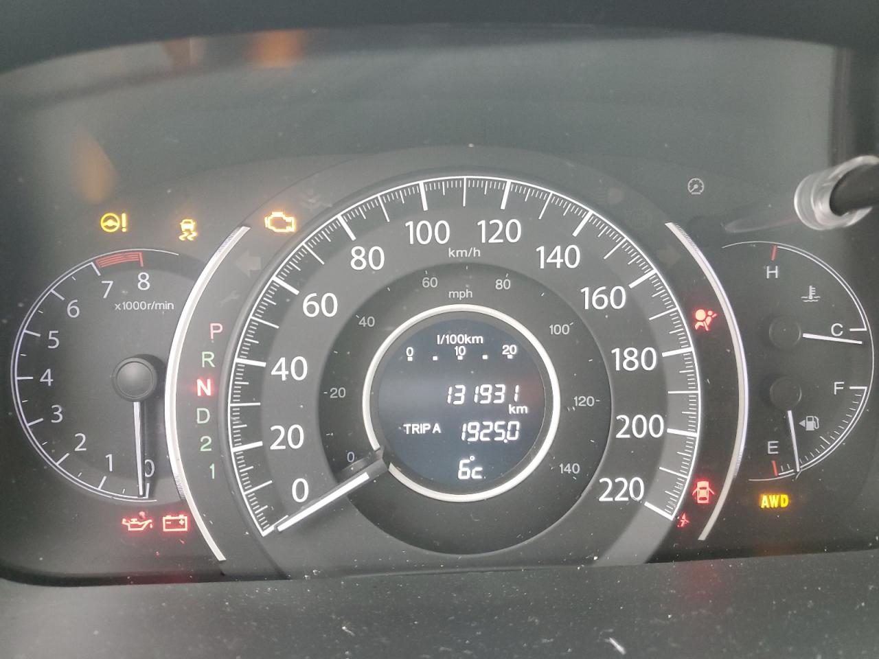 2013 Honda Cr-V Ex VIN: 2HKRM4H57DH106411 Lot: 89724475