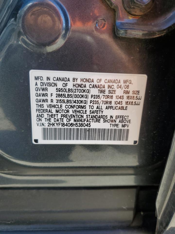 2006 Honda Pilot Ex VIN: 2HKYF18406H538045 Lot: 82204115