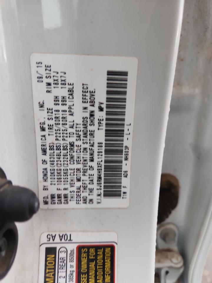 2015 Honda Cr-V Touring VIN: 5J6RM4H9XFL129189 Lot: 89546975