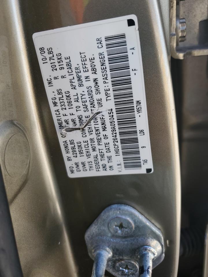 2009 Honda Accord Lxp VIN: 1HGCP26429A050454 Lot: 86188695