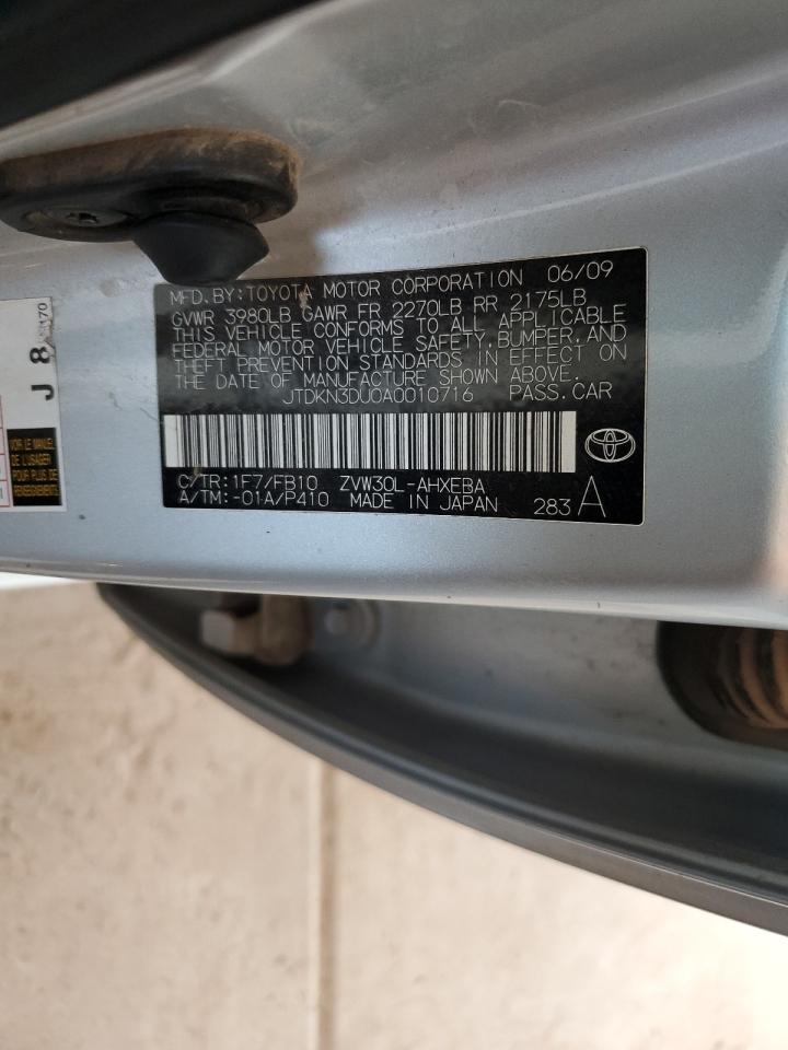 2010 Toyota Prius VIN: JTDKN3DU0A0010716 Lot: 82334275