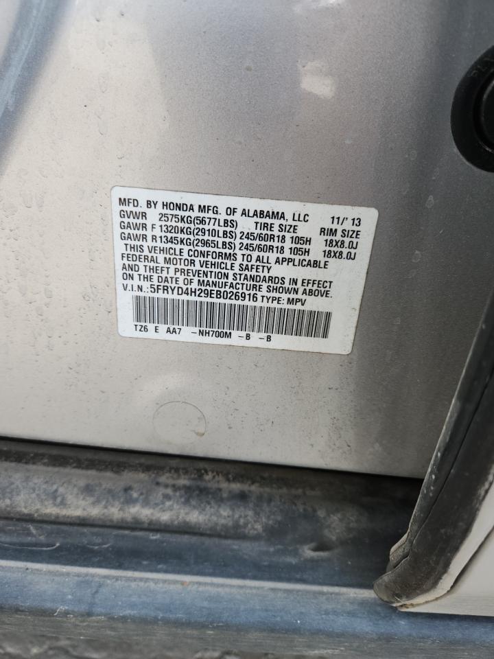 2014 Acura Mdx VIN: 5FRYD4H29EB026916 Lot: 81797815