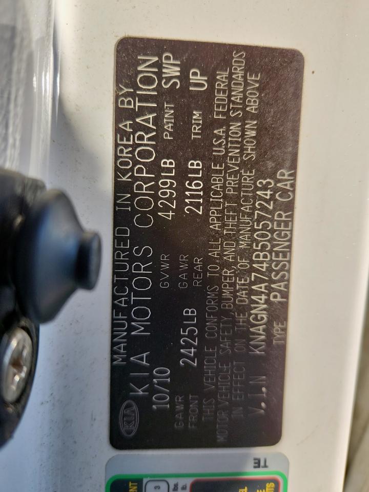 2011 Kia Optima Ex VIN: KNAGN4A74B5057243 Lot: 84767525