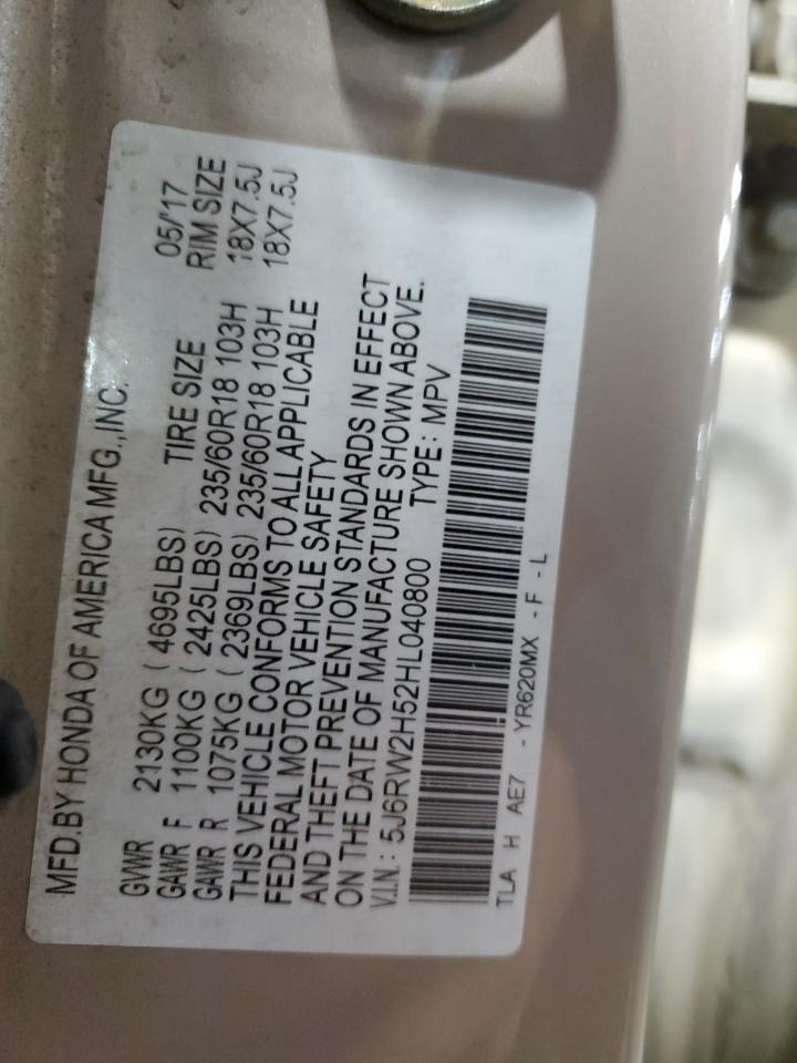 2017 Honda Cr-V Ex VIN: 5J6RW2H52HL040800 Lot: 87396685