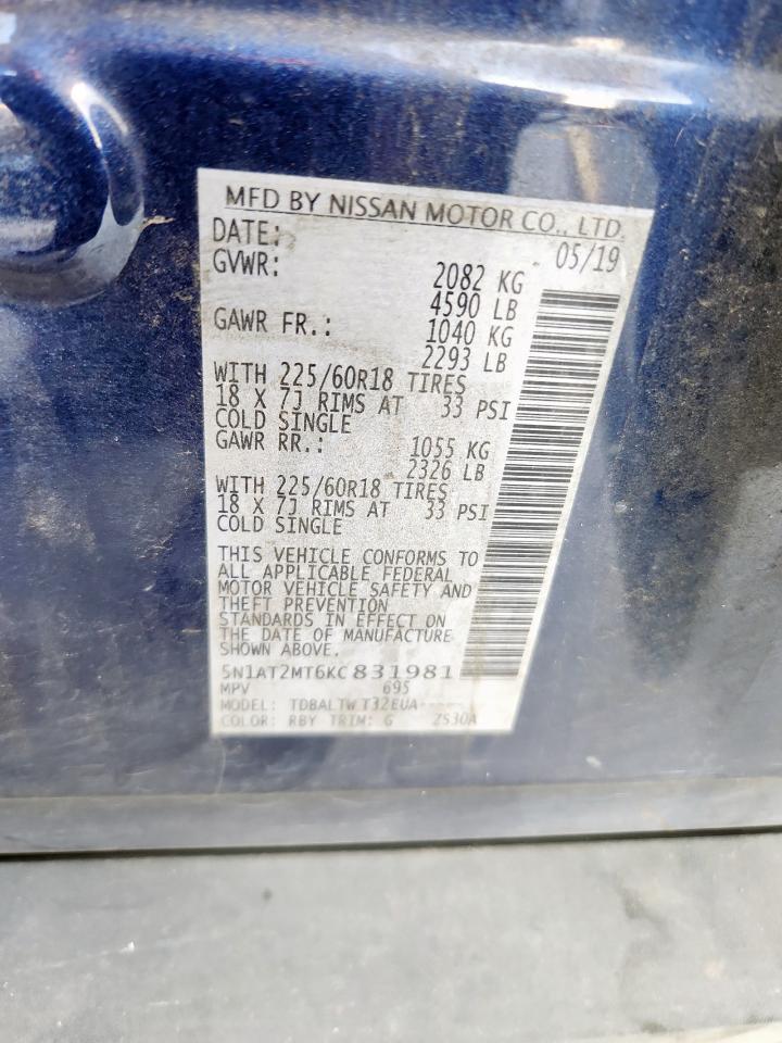 2019 Nissan Rogue S VIN: 5N1AT2MT6KC831981 Lot: 84470385