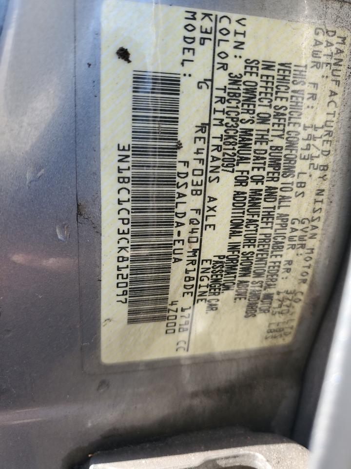 2012 Nissan Versa S VIN: 3N1BC1CP3CK812097 Lot: 84953815